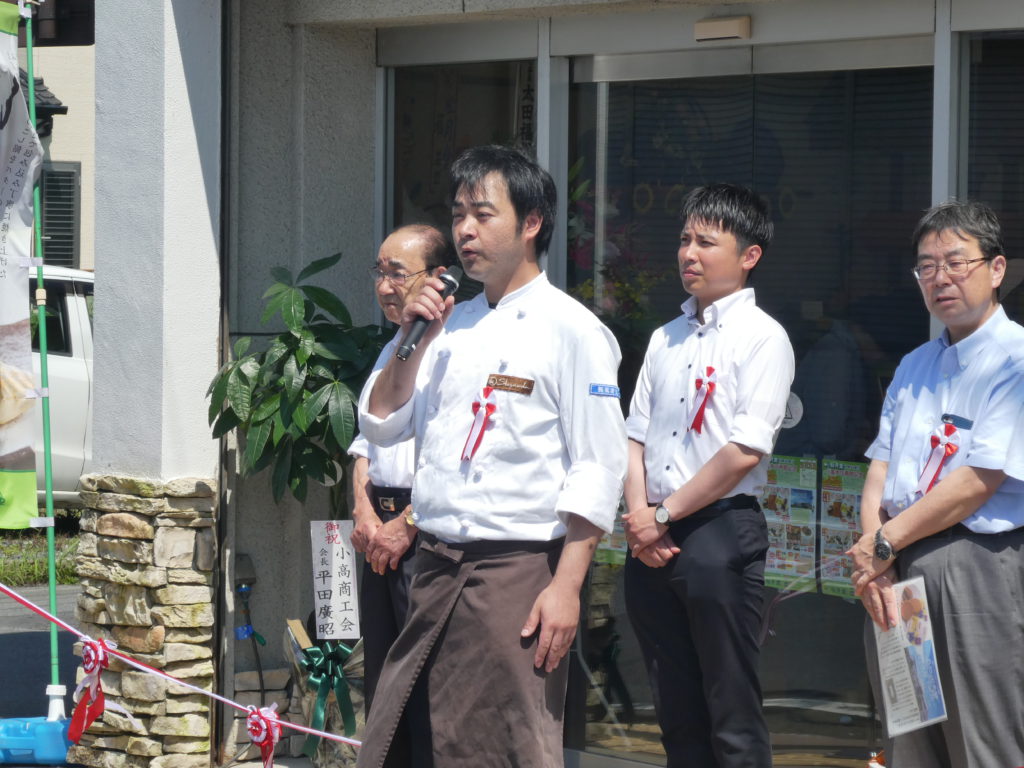 記念式の様子2