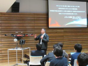 セミナー「米国における最先端ロボット産業の概況およびＲＴＦ研究室入居企業の取組と海外展開について」-3